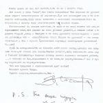 1986 - Viktor Szosznora levele